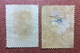 Set 2 Stamp Old SIAM - Siam