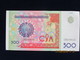 500 Roubles OUZBEKISTAN 1999, Neuf, N'a Pas Circulé - Uzbekistan
