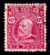 New Zealand 1909 King Edward VII 6d Carmine Used  SG 392 - - - Used Stamps