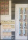 HX - Egypt 2012 Complete Year 19 Stamps MNH BLOCKS/4 - Ongebruikt