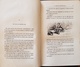 Delcampe - LES MEMOIRES D'UNE JEUNE FILLE  De Marie Vincent. Edition Originale 1889 - Normandië