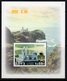 DPR Korea (North) 2001 Lighthouse MS Set Of 2, MNH, Ref. 43 - Lighthouses