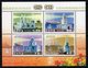 DPR Korea (North) 2001 Lighthouse MS Set Of 2, MNH, Ref. 43 - Lighthouses