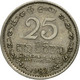 Monnaie, Sri Lanka, 25 Cents, 1982, TTB, Copper-nickel, KM:141.2 - Sri Lanka