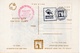 Israel Judaica Rare 1974 Postponed Due To Yom Kippur War. International Stamp Exhibition, IDF, Army Postcard XII - Covers & Documents