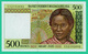 500 Francs - Madagascar - 1993 - N° C52192692 - Neuf - - Madagascar