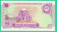 5 Rupees - Pakistan - 1997 - N° CAM1643864 -   Neuf - - Pakistan