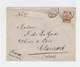 Sur Enveloppe Timbre Lettonie République 5r. Brun Et Orange. CAD Riga Lathija 1921. (694) - Lettonie