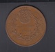 Bronze Medaille Deutscher Phönix Frankfurt Am Main Feuerversicherung 1895 34,2 Gramm 45 Mm - Other & Unclassified