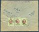 1926 Iran Persia Regne De Pahlavi Overprint Cover Isfahan - Iran