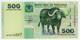 500 Shillings - Tanzanie - 2003 - N° AP8576097 -  Neuf - - Tanzania