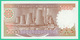 5000 Lira - Turquie - 1970 - N° H4904276 -  Neuf - - Turquia