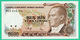 5000 Lira - Turquie - 1970 - N° H4904276 -  Neuf - - Turquia