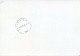 Italia 1981 FDC Intero Postale Cartolina 200 Lire Campionato Mondiale Di Scacchi A Merano Viaggiata Chess Echecs Ajedrez - Scacchi