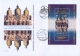 Italia San Marino 1994 Emissione Congiunta Su Foglietto FDC CAPITOLIUM 900° Dedicazione Basilica Di San Marco A Venezia - Chiese E Cattedrali