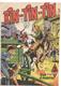 2 Rin-tin-tin N° 98 Y 148 - Andere & Zonder Classificatie