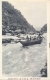 Japan Picture Postcard Boat On The Hodzu River - Altri & Non Classificati