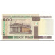 Billet, Bélarus, 500 Rublei, 2011, 2011-03-15 (Old Date 2000), KM:27b, NEUF - Belarus
