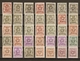 Belgique 1939/65 - Préoblitérés - Petit Sceau De L'Etat - Chiffre Sur Lion Héraldique - Petit Lot De 60 - Vrac (max 999 Timbres)