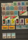 KATANGA Ocb Nr:   COMPLET De Nr 1 - 81  ** MNH (zie 2 Scans) Sans Les Taxes - Katanga