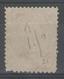 USA:  N°21a Oblitéré (brun-rouge)      - Cote 425€ - - Used Stamps