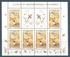 1999 Romania Europa: National Parks And Nature Reserves Minisheets (** / MNH / UMM) - 1999