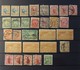 New Zealand Old Selection - 2 Scans - Used Stamps
