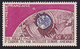 PA N° 6 Neuf ** Voir Verso - - Unused Stamps