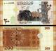 Syria P114, 200 Pounds, Water Wheel Of Hama / Temple Ceiling UNC 2009 - Syrie