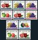 Afghanistan 522-531,531a,531a Imperf,MNH. Fruits 1961.Pomegranates,Grapes.Apples - Afghanistan