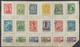 COLUMBIA Stamps  Lot 53 V. Handstamped - Colombie