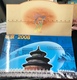 ⭐ Chine - Macao Hongkong - Emission Commune Sur Les Jeux Olympiques De Beijing 2008 - RARE ⭐ - Blocks & Sheetlets