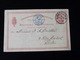 ENTIER POSTAL  DANEMARK   -  CACHET BLEU   PARIS - ETRANGER  -  1885  - - Marques D'entrées