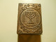 Protective Matchbox Of Perhaps Cooper (5x4x1.5cm) Israel???? - Cajas/Cofres