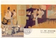 CINA COLLECTION MAXIMUM POST CARD 5 PIECES   (SET180151) - Storia Postale