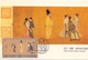 CINA COLLECTION MAXIMUM POST CARD 5 PIECES   (SET180151) - Storia Postale