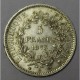 GADOURY 745a - 5 FRANCS 1873 A Paris TYPE HERCULE - KM 820 - TTB - Other & Unclassified