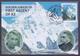 PAKISTAN 2004 - Golden Jubilee Of First Ascent Of K2 Mountains, K-2 MAXIMUM CARD - Pakistan