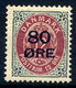 DENMARK 1915 80 Øre On 12 Øre Surcharge MNH / **.  Michel 83 I - Nuovi