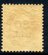 DENMARK 1915 80 Øre On 12 Øre Surcharge MNH / **.  Michel 83 I - Nuovi