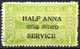 India 1949 Mi 3 (37) 12 ½ Perf., "HALF ANNA SERVICE" - TRAVANCORE COCHIN - Travancore-Cochin