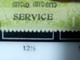 India 1949 Mi 3 (37) 12 ½ Perf., "HALF ANNA SERVICE" - TRAVANCORE COCHIN - Travancore-Cochin