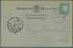 Delcampe - Bayern - Ganzsachen: 1873/1903. Nette Sammlung Von 35 Gebrauchten Postkarten. Dabei Sind Viele Gute - Autres & Non Classés