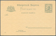 Bayern - Ganzsachen: 1876/1920. Sammlung Von 47 Ungebrauchten Postkarten. Dabei Viele Bessere Stücke - Autres & Non Classés