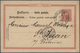 Delcampe - Deutsches Reich: 1875-1944, Großer Karton Mit Vielen Hundert Briefen, Belegen Und Ganzsachen, Dabei - Collections