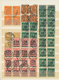 Deutsches Reich - Inflation: 1911/1923, Geststempelte Spezial-Sammlungspartie Von über 100 Einheiten - Neufs
