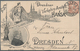 Deutsches Reich - Privatpost (Stadtpost): 1886/1900, DRESDEN HANSA, Gehaltvolle Sammlung Mit Ca.150 - Private & Local Mails