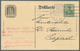 Deutsches Reich - Privatganzsachen: 1907, Lot Von 23 Privat-Postkarten 5 Pf Germania "19. Dt. Philat - Altri & Non Classificati