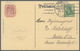 Delcampe - Deutsches Reich - Privatganzsachen: 1907, Lot Von 23 Privat-Postkarten 5 Pf Germania "19. Dt. Philat - Sonstige & Ohne Zuordnung