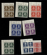 Delcampe - Bundesrepublik Und Berlin: 1949/2000, Umfangreicher Postfrischer Bestand Eckrand-Viererblocks Bundes - Collections